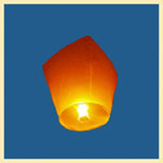 Корона NEW  — Небесный фонарик: Абаза | abaza.piro.ru