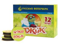 Вжик  — Петарды: Абаза | abaza.piro.ru