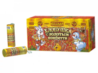 Хлопушка с золотым конфетти  — Хлопушки: Абаза | abaza.piro.ru