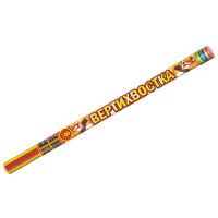 Вертихвостка  — Римская свеча: Абаза | abaza.piro.ru