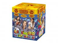 Хорошее настроение  — Дневной фейерверк: Абаза | abaza.piro.ru