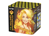 С огоньком!  — Фейерверк: Абаза | abaza.piro.ru