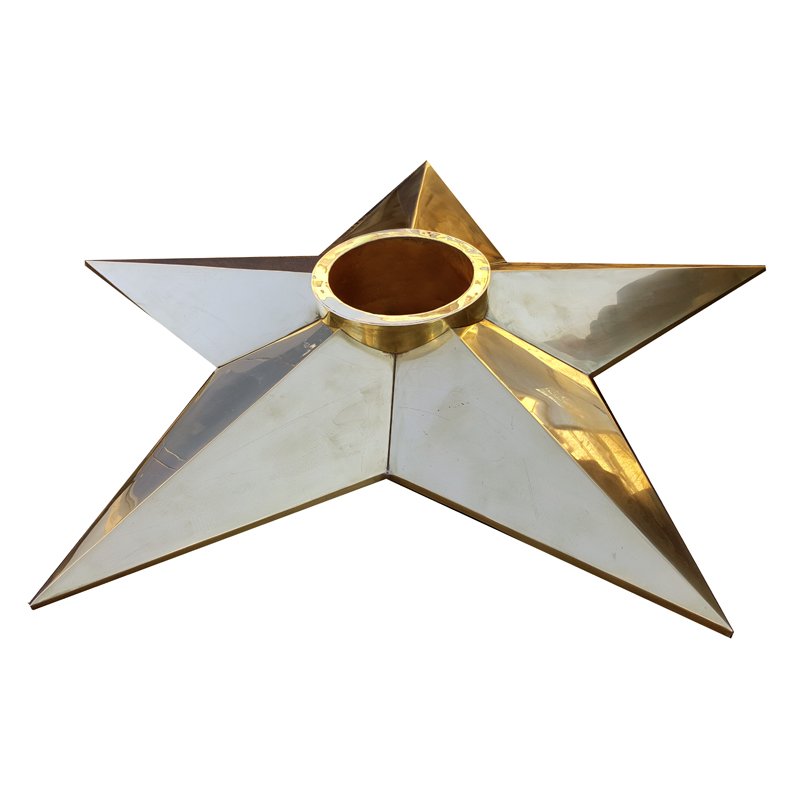 Звезда вечного огня - 4  — Звезда вечного огня: Абаза | abaza.piro.ru