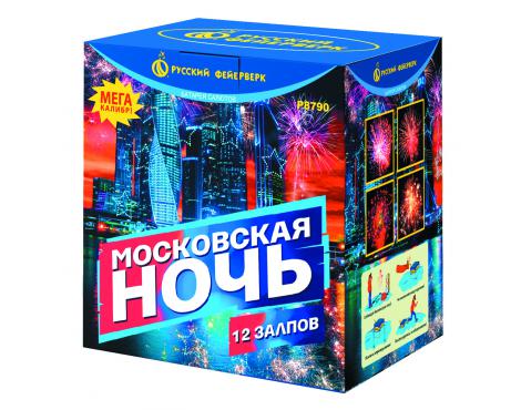 Московская ночь Фейерверк