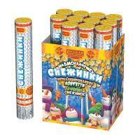 Снежинки 30  — Пневматическая хлопушка: Абаза | abaza.piro.ru