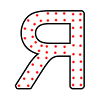 Буква "Я" в 2 контура 750 х 500 мм.  — Буква для пиротехнической надписи: Абаза | abaza.piro.ru