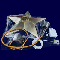 Звезда вечного огня 10 (автоматическая система розжига - газконтроль)  — Звезда вечного огня: Абаза | abaza.piro.ru