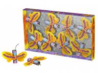 Волшебный мотылек  — Летающий фейерверк: Абаза | abaza.piro.ru