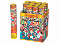 На удачу 30  — Пневматическая хлопушка: Абаза | abaza.piro.ru