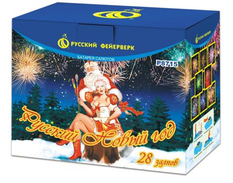 Русский Новый год Фейерверк