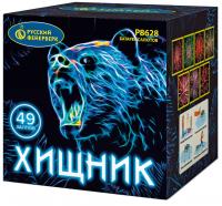 Хищник Фейерверк