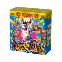 Крутой пацан Фонтан фейерверк