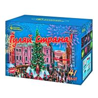 Гуляй страна! Фейерверк