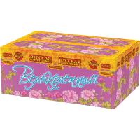 Великолепный Фейерверк