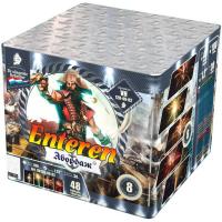 Абордаж Фейерверк