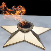 Звезда вечного огня 13 (нержавеющая сталь - диаметр 800 мм)  — Звезда вечного огня: Абаза | abaza.piro.ru