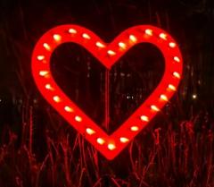 Горящее сердце на свадьбу — Абаза | abaza.piro.ru