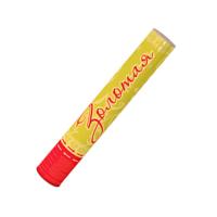 Золотая 30  — Пневматическая хлопушка: Абаза | abaza.piro.ru