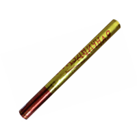 Праздничная 64  — Пневматическая хлопушка: Абаза | abaza.piro.ru