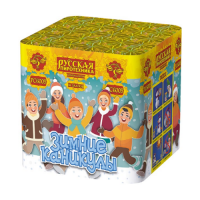 Зимние каникулы 36 Фейерверк