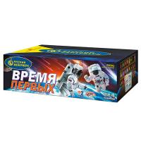 Время первых Фейерверк