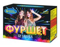 Фуршет Фейерверк