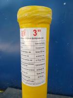 Мортира 3 дюйма  — Мортира: Абаза | abaza.piro.ru