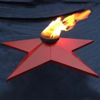 Звезда вечного огня 9 (нержавеющая сталь) 850 мм.  — Звезда вечного огня: Абаза | abaza.piro.ru