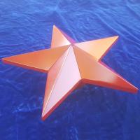 Звезда 11 на обелиск - стелу  — Звезда вечного огня: Абаза | abaza.piro.ru