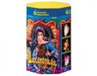 Шахерезада  — Пиротехнический фонтан: Абаза | abaza.piro.ru