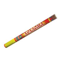 Хохлома R  — Римские свечи: Абаза | abaza.piro.ru