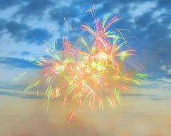 Фейерверк на свадьбу цены — Абаза | abaza.piro.ru