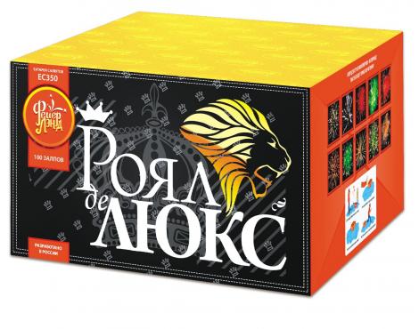 Роял де Люкс Фейерверк