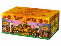 Сады Семирамиды Фейерверк