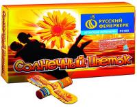 Солнечный цветок  — Летающие фейерверки: Абаза | abaza.piro.ru