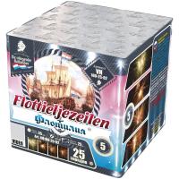 Флотилия Фейерверк