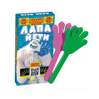 Лапа йети  — Фонтан пиротехнический: Абаза | abaza.piro.ru