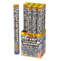 Белое золото 50  — Пневматическая хлопушка: Абаза | abaza.piro.ru