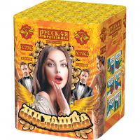 Милашка Фейерверк