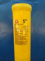 Мортира 5 дюймов  — Мортира: Абаза | abaza.piro.ru