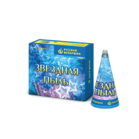 Звездная пыль  — Пиротехнический фонтан: Абаза | abaza.piro.ru