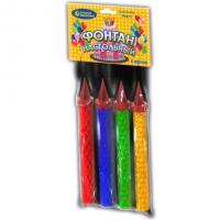 Настольный фонтан пламя искры  — Настольный фонтан: Абаза | abaza.piro.ru